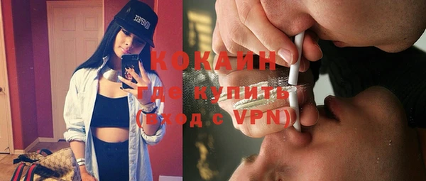 крисы Семикаракорск