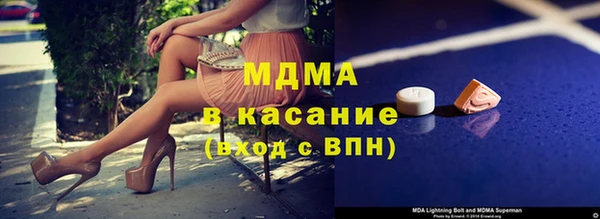 кокаин колумбия Аркадак