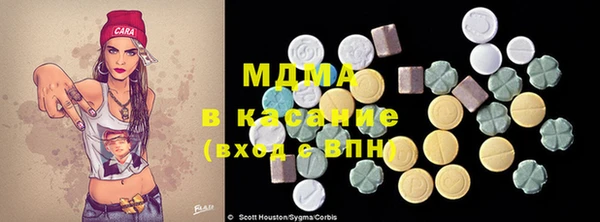 а пвп мука Армянск