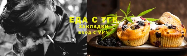 кокаин колумбия Аркадак