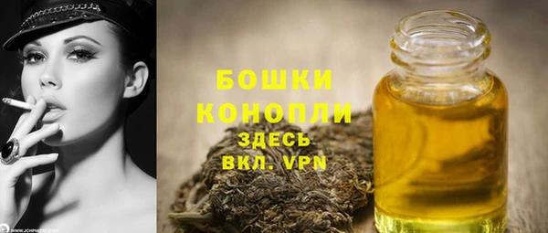 кокаин колумбия Аркадак