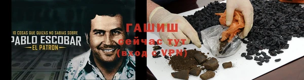 кокаин колумбия Аркадак