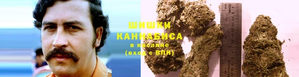а пвп мука Армянск