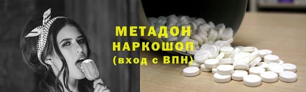 а пвп мука Армянск