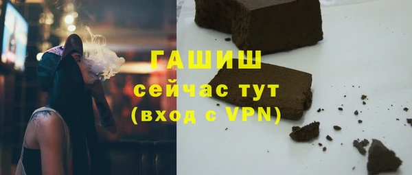 кокаин колумбия Аркадак