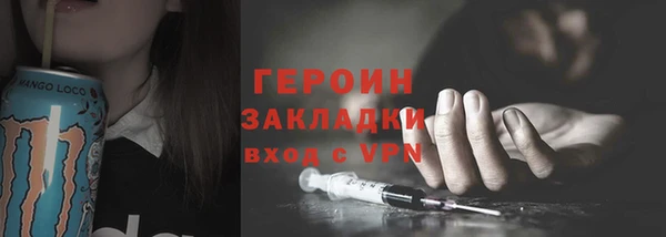 кокаин колумбия Аркадак