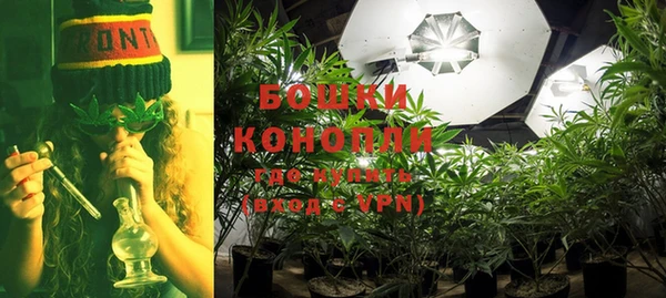 кокаин колумбия Аркадак