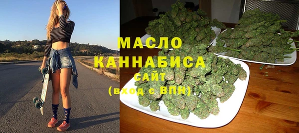 кокаин колумбия Аркадак