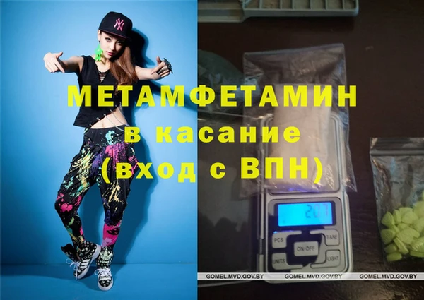 меф Семилуки