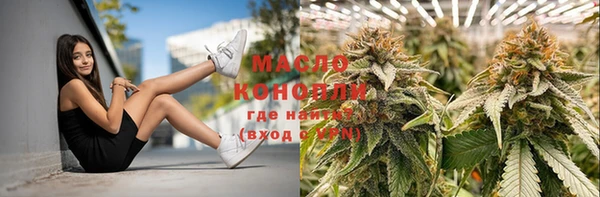 кокаин колумбия Аркадак