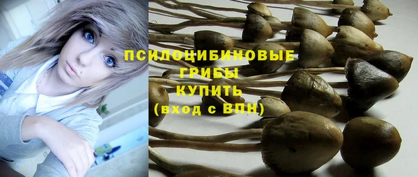 кокаин колумбия Аркадак