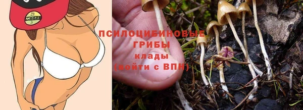 кокаин колумбия Аркадак