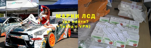 кокаин колумбия Аркадак