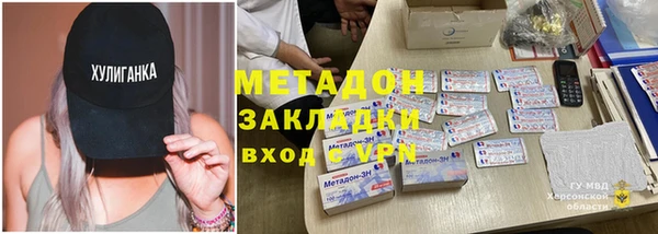 кокаин колумбия Аркадак