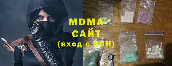 кокаин колумбия Аркадак