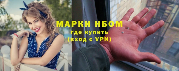 кокаин колумбия Аркадак