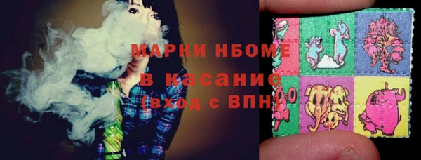 а пвп мука Армянск